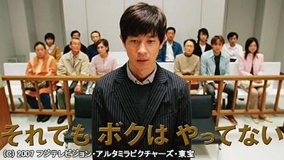 周防正行監督セレクション!!傑作サイレント映画を一挙放送!! – テレビ