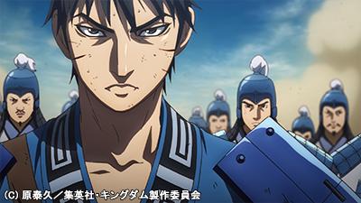キングダム 第２シリーズ テレビ放送スケジュール j comテレビ番組ガイド