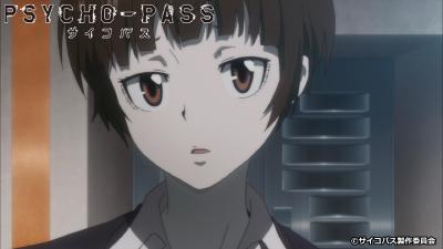 Psycho Pass サイコパス ３ テレビ放送スケジュール J Comテレビ番組ガイド