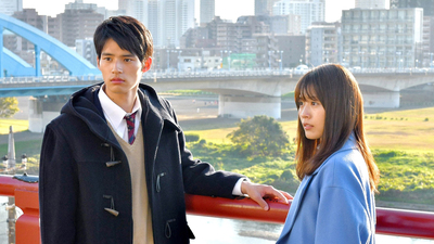 中学聖日記 – テレビ放送スケジュール | J:COMテレビ番組ガイド