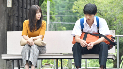 中学聖日記 中学聖日記 第2話 | Lemino(レミノ) - 映画・ドラマ・アニメや音楽