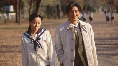 高校教師(真田広之、桜井幸子) – テレビ放送スケジュール | J