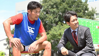ノーサイド・ゲーム – テレビ放送スケジュール | J:COMテレビ番組ガイド