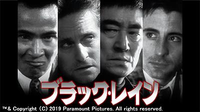 特集：松田優作 – テレビ放送スケジュール | J:COMテレビ番組ガイド