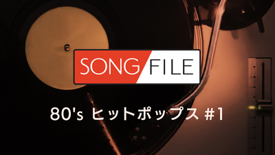懐かしの歌謡ポップス大全集　１０ＣＤ　ＣＢＳソニー 懐かしの歌謡ポップス大全集 10CD CBSソニー CD