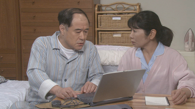 渡る世間は鬼ばかり Part3 上中下 3冊 セット 橋田 壽賀子 渡る世間は鬼ばかり Part3 上中下 3冊 セット 橋田 壽賀子