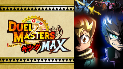 幼児向けアニメ特集 アンパンマン ディズニー プリキュアほか定番アニメテレビ放送スケジュール Myjcom